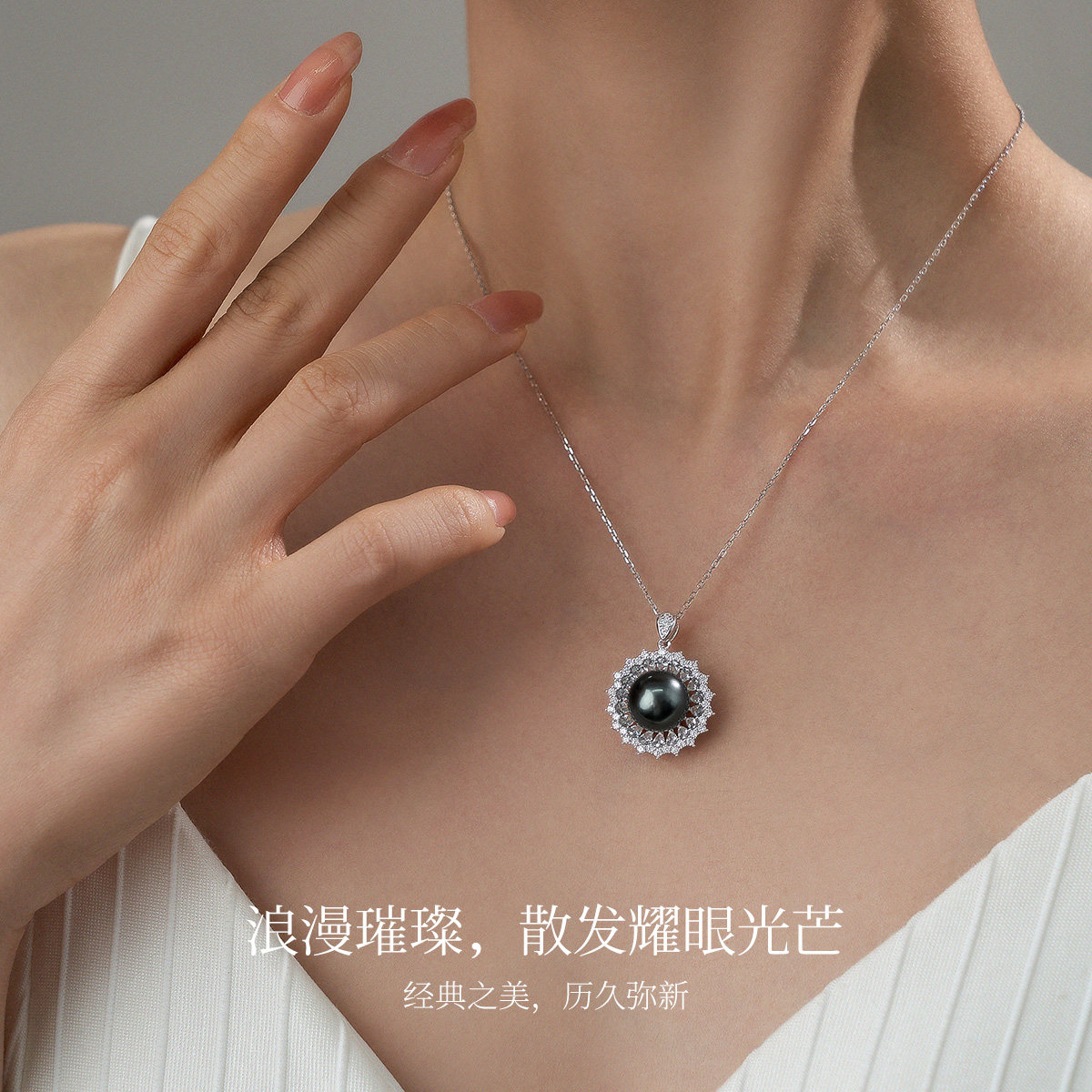 Meluxe美奈海水珍珠戒指手饰大溪地黑珍珠大尺寸设计精致礼物,淘宝优惠券,粉丝福利购,淘宝优惠卷