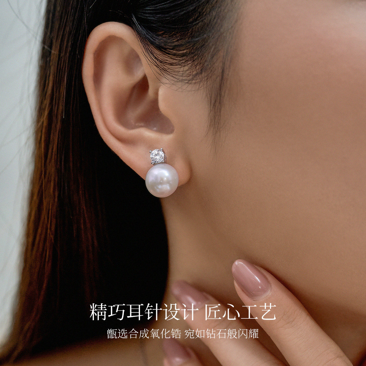 Meluxe美奈天然淡水珍珠女生日礼物耳钉耳环2025新款爆款高级感,淘宝优惠券,粉丝福利购,淘宝优惠卷