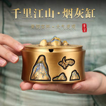 BOE also pure brass hand painted thousands of miles and mountains with cover ashtrays Home Decorative Pendulum for Fly Ash Smoke Cylinder Flush Idea