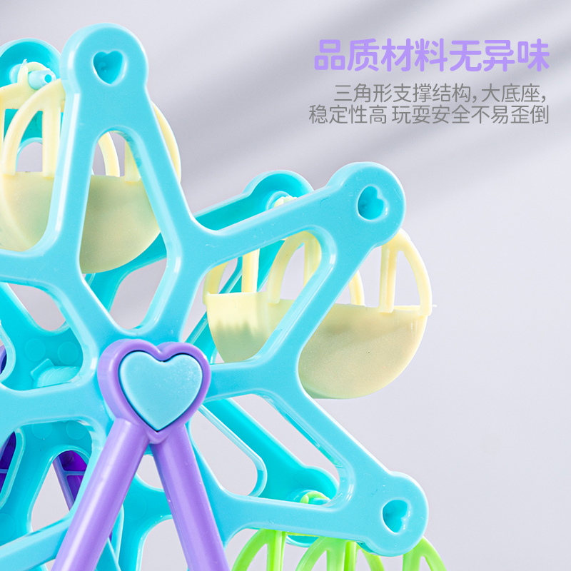 虎皮牡丹玄凤玩具鹦鹉漏食益智玩具铃铛镜子站台漏食器鸟笼配件,淘宝优惠券,粉丝福利购,淘宝优惠卷