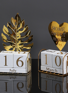 北欧木质万年历金属摆件拍照道具