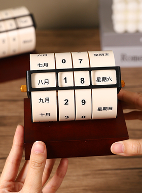 新款万年历中英文个性转轮日历