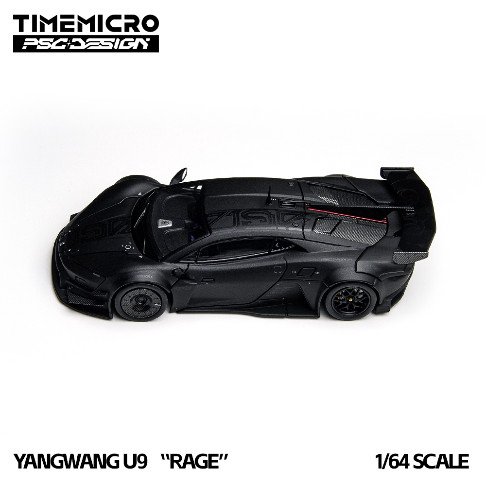 TIMEMICRO × PSC DESIGN 1:64 仰望 U9 “RAGE” 改装合金车模