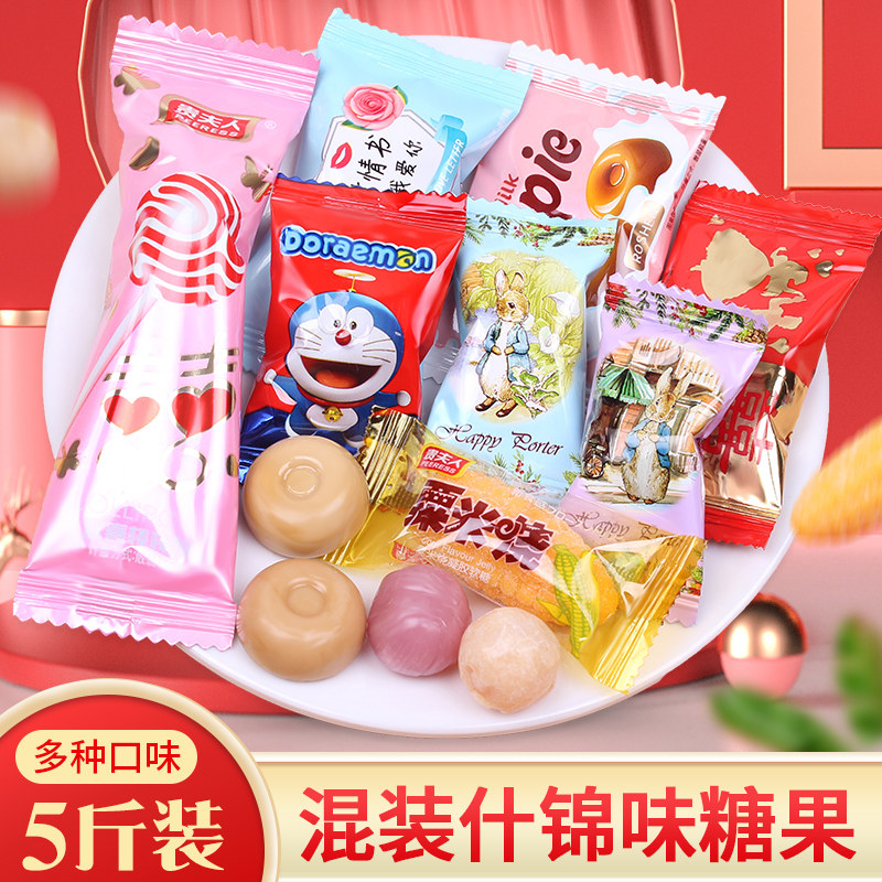  贵夫人喜糖