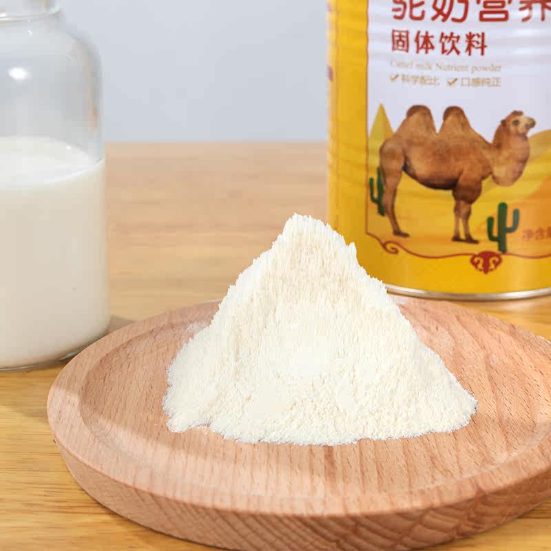 新疆骆驼奶粉蛋白质配方学生营养粉 万福川驼奶及驼奶粉
