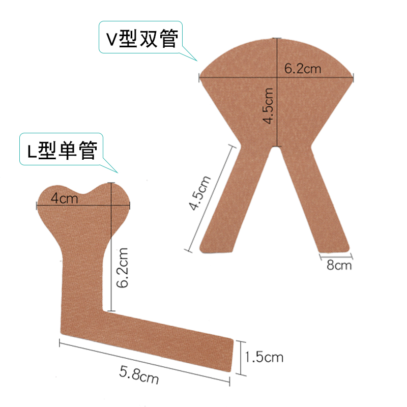 胃管鼻饲管固定贴流食管鼻贴胃管固定鼻贴医用胶布防过敏鼻梁胶带-图3