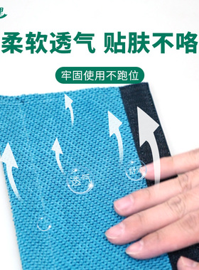 老人轮椅扶手保护套胳膊垫透气小轮椅通用扶手配件把套护理专用