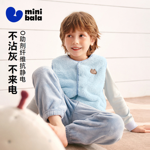 迷你巴拉抗静电儿童保暖马甲