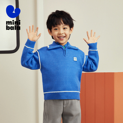 【99.9元2件】迷你巴拉毛衫加厚卫衣上衣