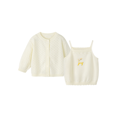 迷你巴拉女童宝宝长袖开衫吊带背心纯棉透气亲肤甜美两件套2026春