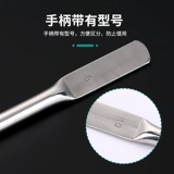 Устройство медицинского анального расширения анальное расширение устройства из нержавеющей стали.