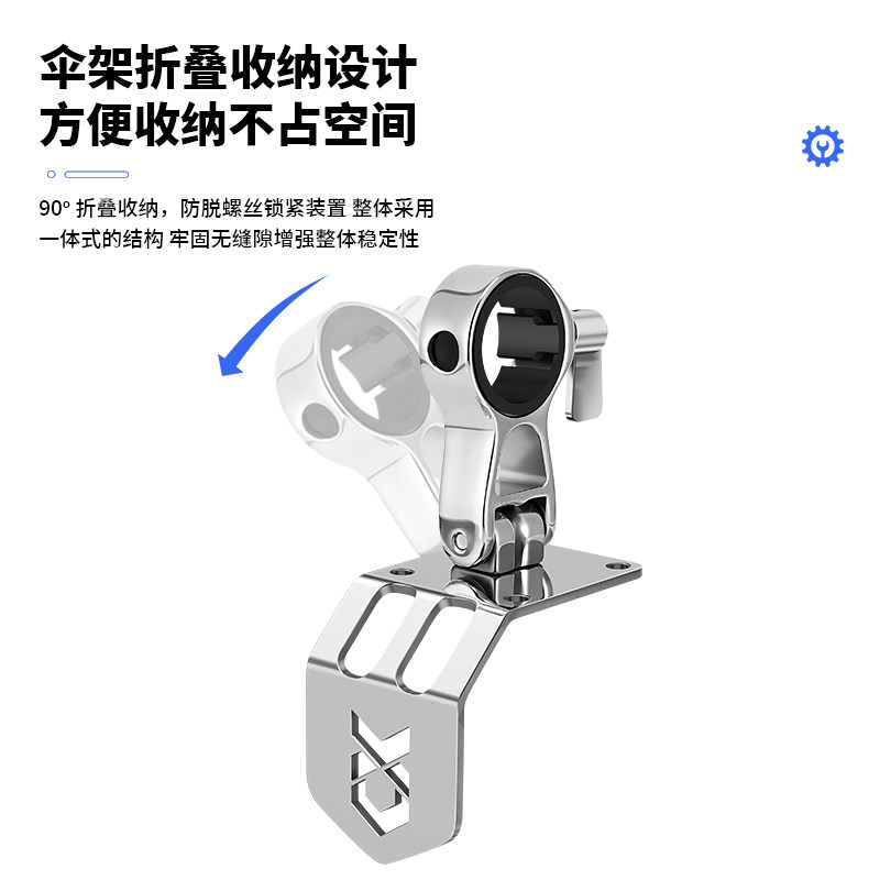 垂弦幻影不锈钢包角钓箱配件加厚竞技拐角炮台架伞架快挂拉饵盘架,淘宝优惠券,粉丝福利购,淘宝优惠卷