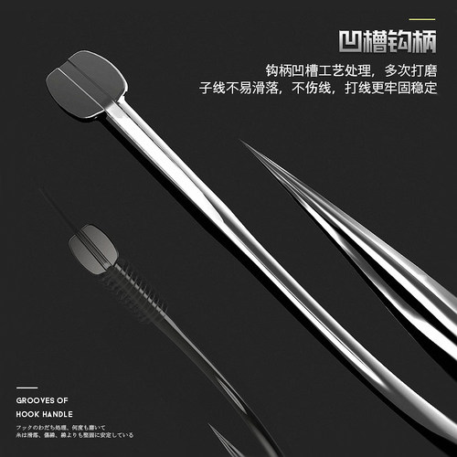 散装进口钓鱼钩双槽鬼牙伊豆伊势尼新关东血槽带倒刺钓鱼鲫鲤鱼钩 - 图2