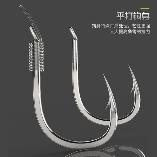 散装进口钓鱼钩双槽鬼牙伊豆伊势尼新关东血槽带倒刺钓鱼鲫鲤鱼钩 - 图1