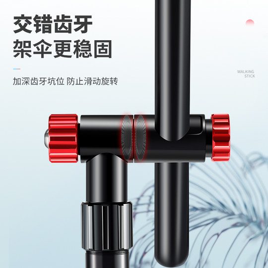 String fishing umbrella under the rod universal crutch