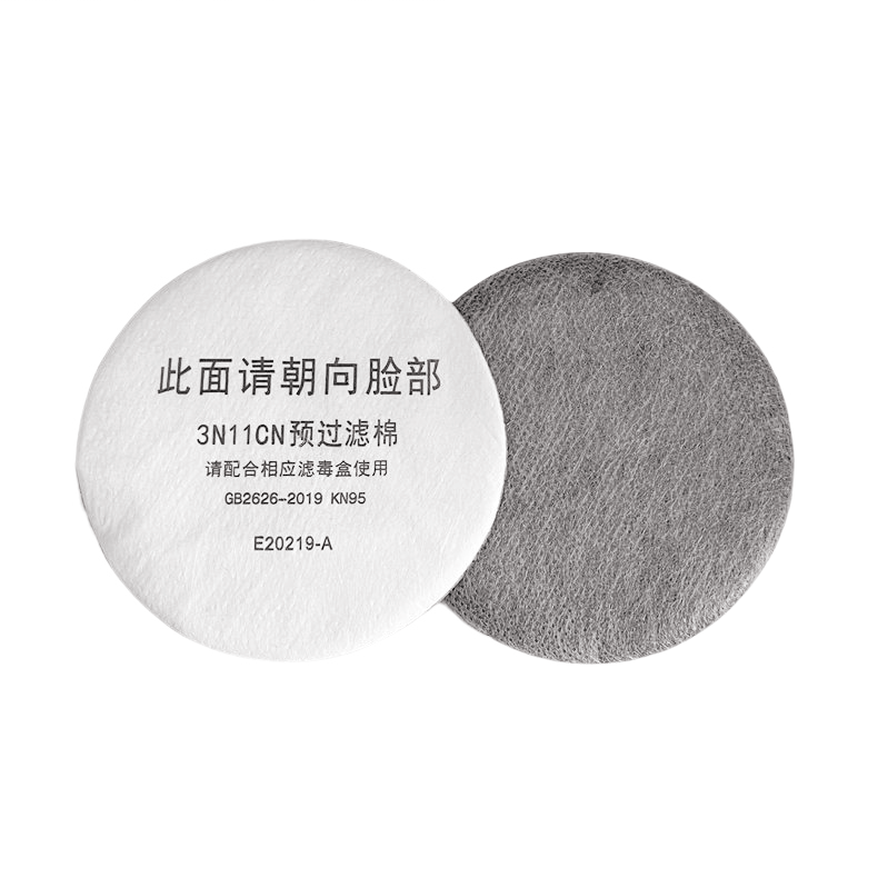 3200防毒面具3N11cn过滤棉粉尘滤纸重松U2K通用防尘喷漆圆形滤芯 - 图3