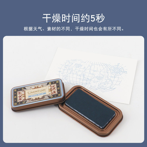 月猫NCQ铁盒复古油性速干红色黑色印台Classique进口Tsukineko手帐剪贴细节橡皮章DIY印泥 - 图3