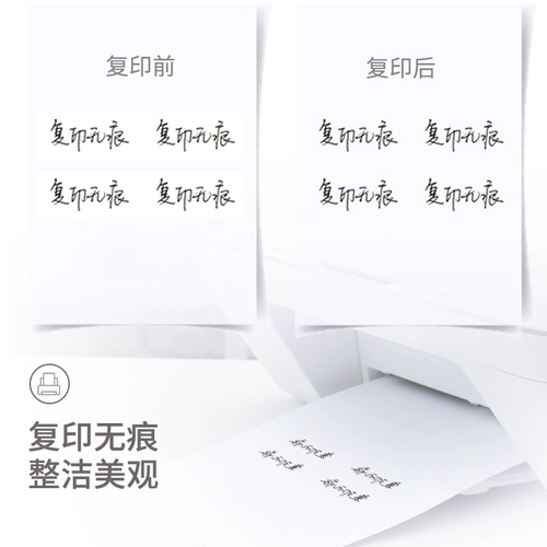 Вместительный и большой милый желтый корсет на тазовое кольцо для школьников, 30м, официальный продукт, оптовые продажи