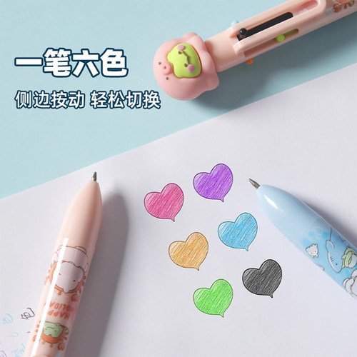 晨光 呱呱夏令营 6色按动圆珠笔0.7mm旋转解压卡通创意子弹头卡通饰件油性笔学生笔记书写用ABPU8132文具 - 图0
