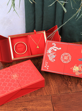 新款中国红双开三金首饰盒结婚喜