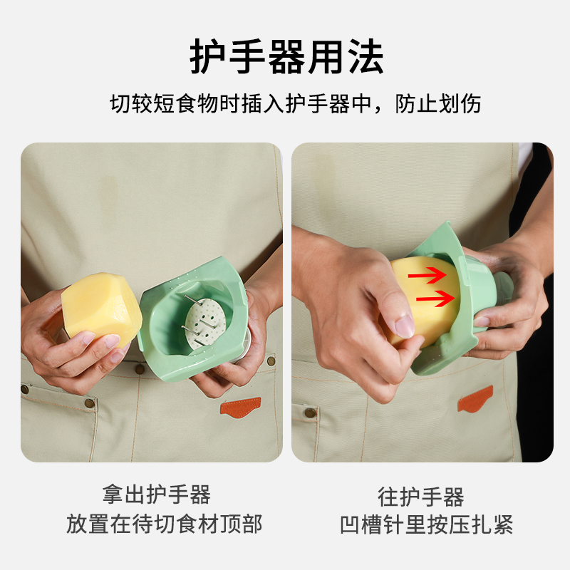 新款擦丝器切丝器家用不伤手土豆丝刨丝器厨房多功能切菜神器护手 - 图2