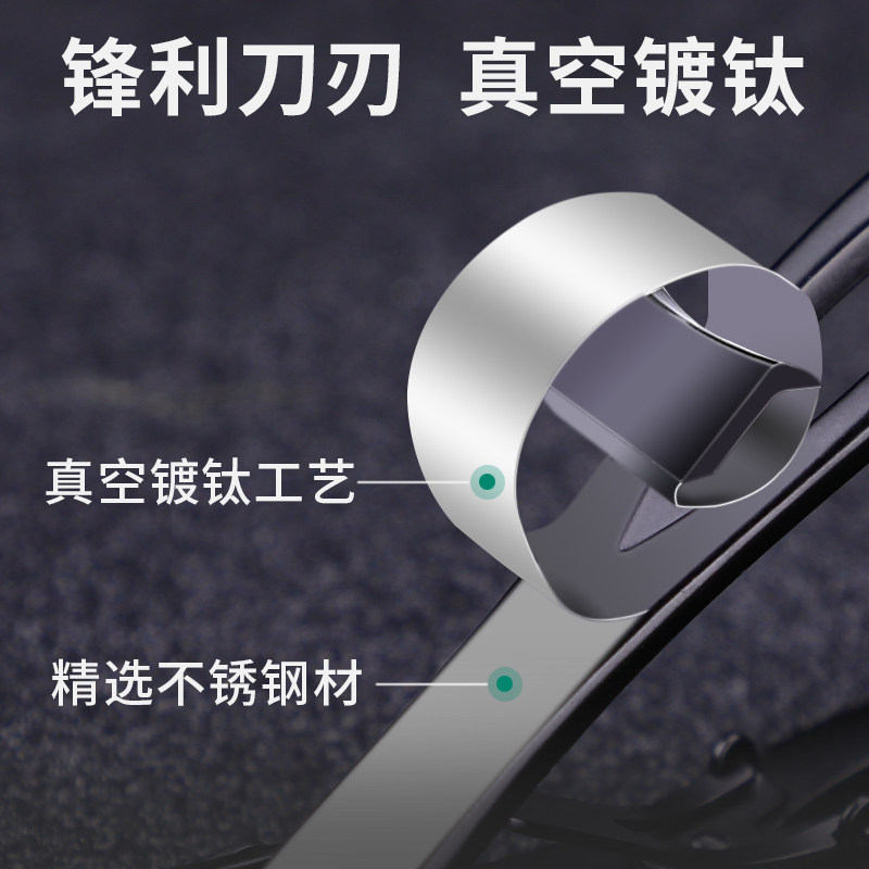 大开口指甲刀指甲剪专剪厚硬指甲钳高档大号甲沟修甲工具老人防溅,淘宝优惠券,粉丝福利购,淘宝优惠卷