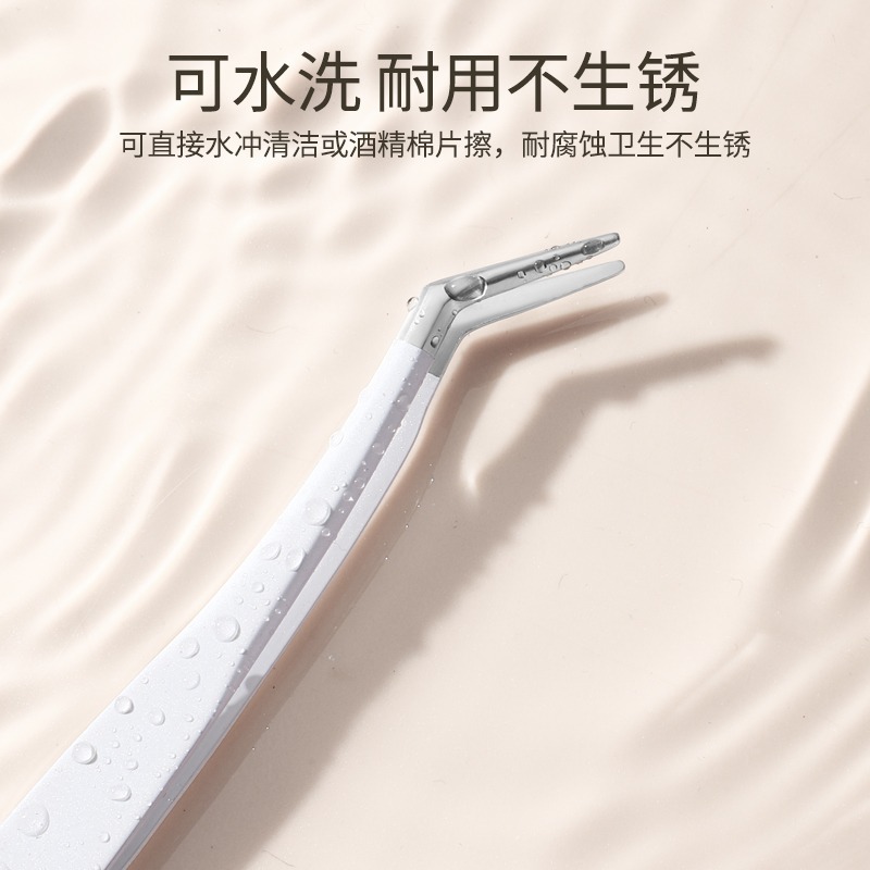 高精密假睫毛镊子贴睫毛夹7字夹金羽夹子初学者美睫嫁接专用工具,淘宝优惠券,粉丝福利购,淘宝优惠卷