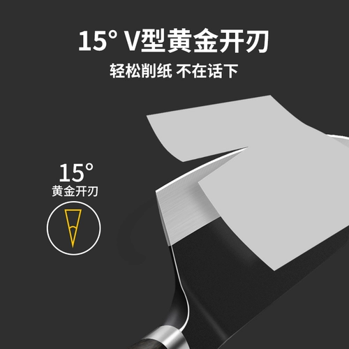 9cr18mov Kitchen Kitchen Kitchen Kitchen Cuttchition Kitchen Chotd