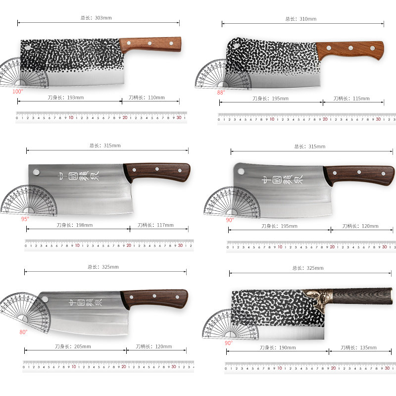 龙泉菜刀套装家用切菜刀厨师专用刀具厨房快锋利砍骨刀锻打切片刀-图2