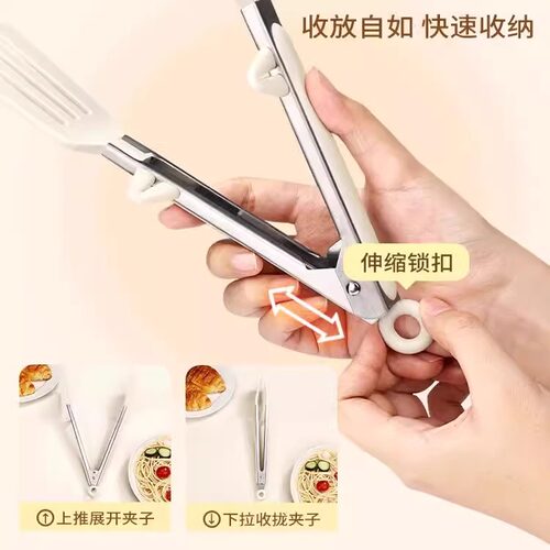 硅胶夹子厨房食品煎牛排夹烤肉专用剪刀商用烧烤夹套装工具面包夹 - 图0