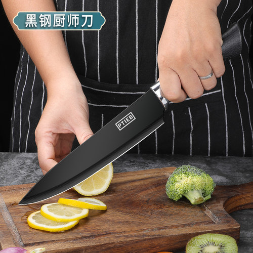菜刀菜板二合一厨房刀具厨具套装家用切片切肉刀超快锋利厨师专用 - 图2