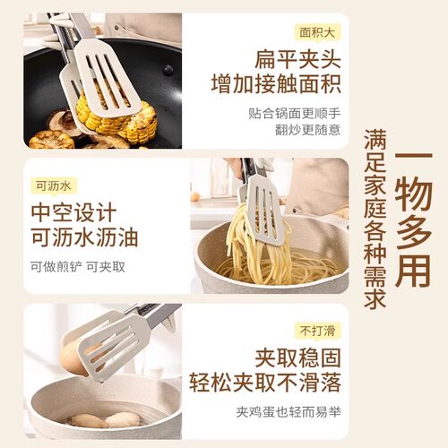 硅胶夹子厨房食品煎牛排夹烤肉专用剪刀商用烧烤夹套装工具面包夹 - 图2