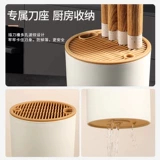 Разделочная доска, нож, комплект, кухонная утварь, Германия, 2 в 1