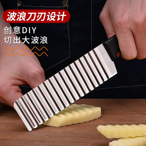 Волный зуб картофельный нож срезанный картофельный волновый нож кухня Семейство Семейное срезы в стиле нож