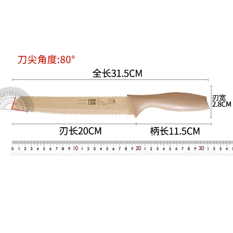 日式切面包刀不锈钢锯齿刀切三明治专用刀蛋糕切片不掉渣烘焙刀具