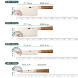 Разделочная доска, нож, комплект, кухонная утварь, Германия, 2 в 1