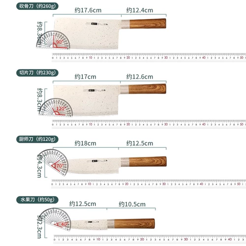 Разделочная доска, нож, комплект, кухонная утварь, Германия, 2 в 1