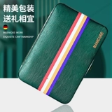 Маникюрные кусачки, ножницы, комплект для домашнего использования, набор маникюрных инструментов для ногтей подходит для мужчин и женщин для пальцев на ноге, Германия