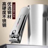 Мужской комплект для ногтей для домашнего использования, оригинальные маникюрные кусачки, Германия