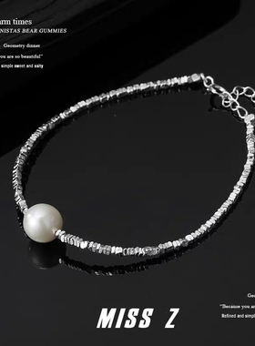 足银999碎银子珍珠手链女小众设计冷淡风气质气质手饰百搭礼物