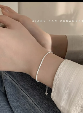 足银99纯银满天星手链女轻奢小众设计高级感精致简约气质百搭手饰