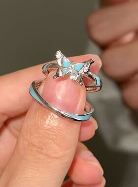 特价抢！高级感梦幻蓝蝶夜光蝴蝶情侣对戒轻奢百搭发光氛围感男女