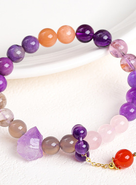 2024龙年9紫离火手链女本命年多宝串珠学生礼物女