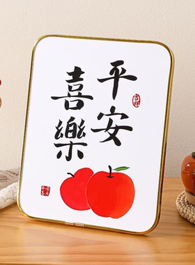 平安喜乐摆件家居饰品乔迁新居装饰品电视柜酒柜玄关