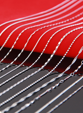 45cm项链女士饰品盒子链水波瓜子项链