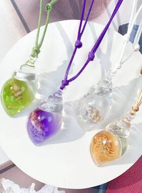 海洋风夜光螺情侣吊坠中项