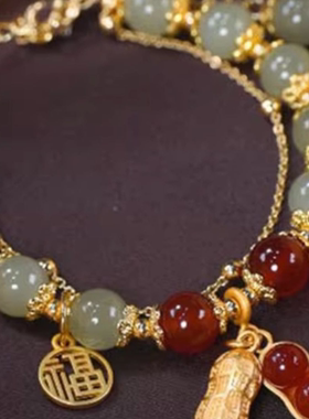 手串好事花生手链精选好货