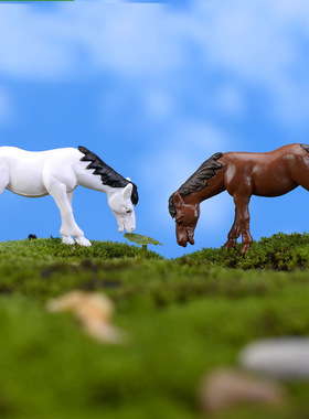 苔藓微景观摆件迷你骏马PVC公仔多肉装饰手办