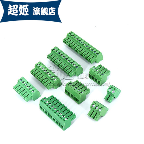 插头插拔式接线端子连接器KF2EDGK 3.81 2/3/4/6/8/10P间距3.81MM - 图1