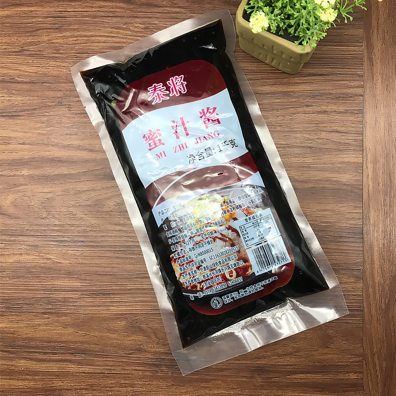 泰将蜜汁酱1KG脆皮鸡烤肉拌饭蜜汁拌饭手扒鸡牛排蛋包饭韩式酱料,淘宝优惠券,粉丝福利购,淘宝优惠卷